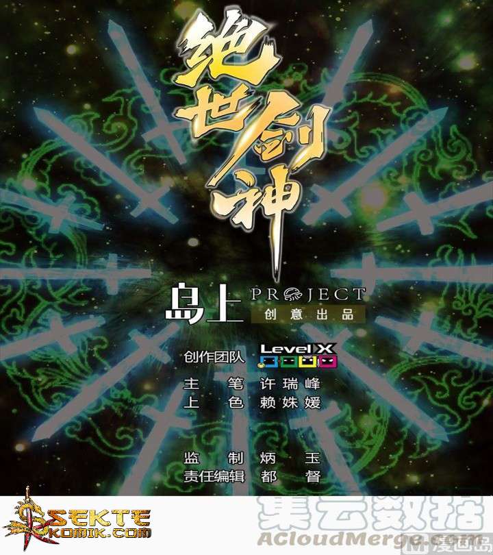 Halaman 2 dari Peerless Sword God Chapter 3