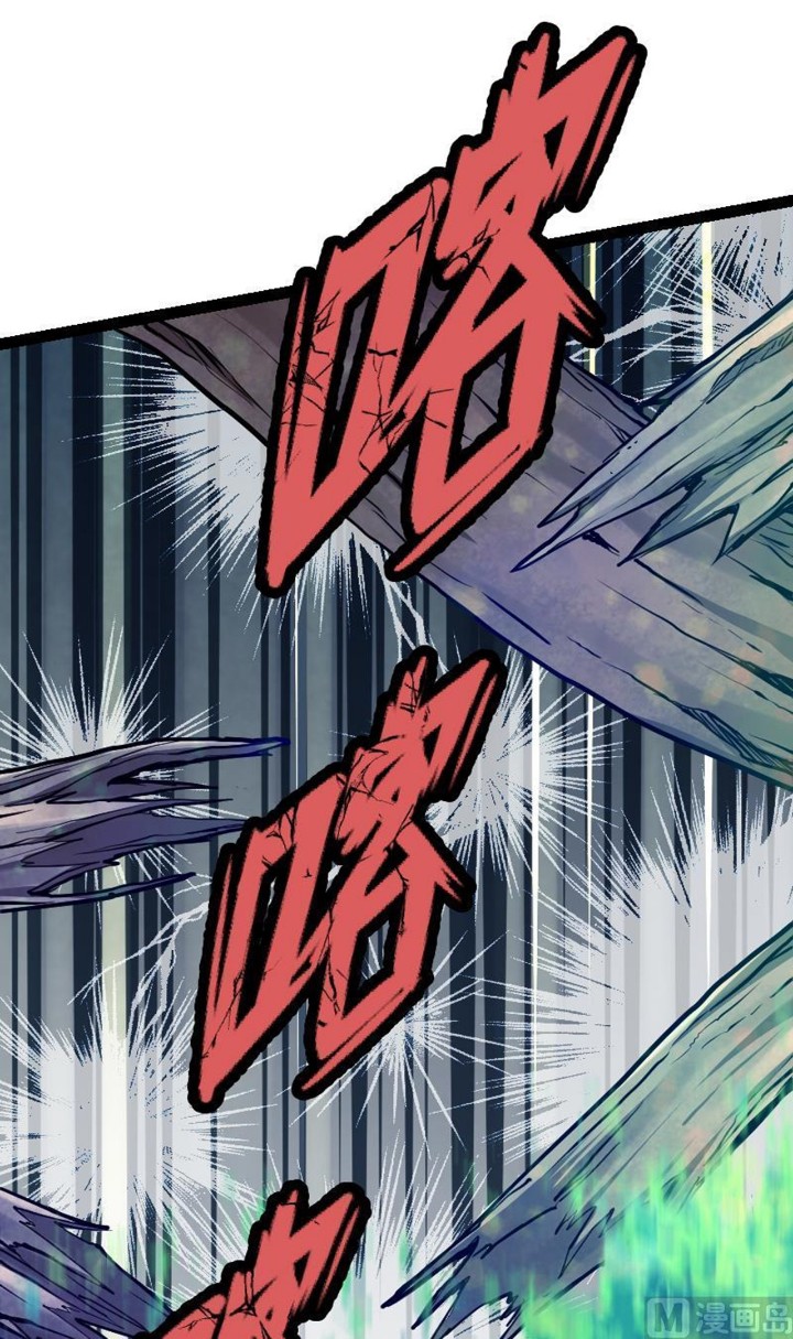 Halaman 24 dari Peerless Sword God Chapter 30