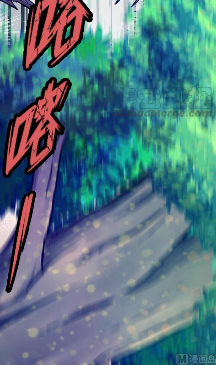 Halaman 25 dari Peerless Sword God Chapter 30
