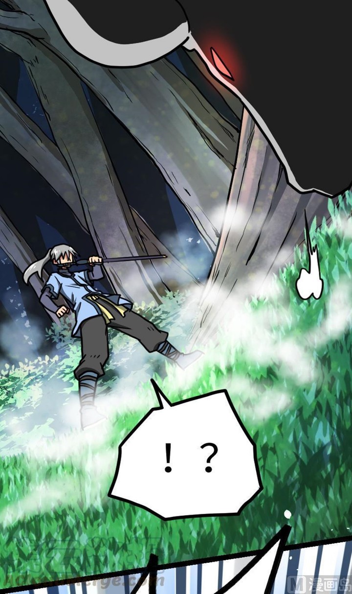 Halaman 31 dari Peerless Sword God Chapter 30