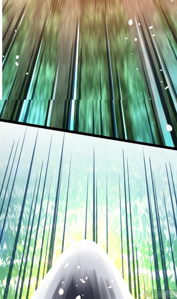 Halaman 34 dari Peerless Sword God Chapter 30