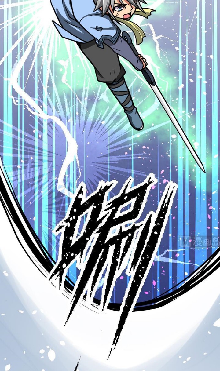 Halaman 23 dari Peerless Sword God Chapter 31