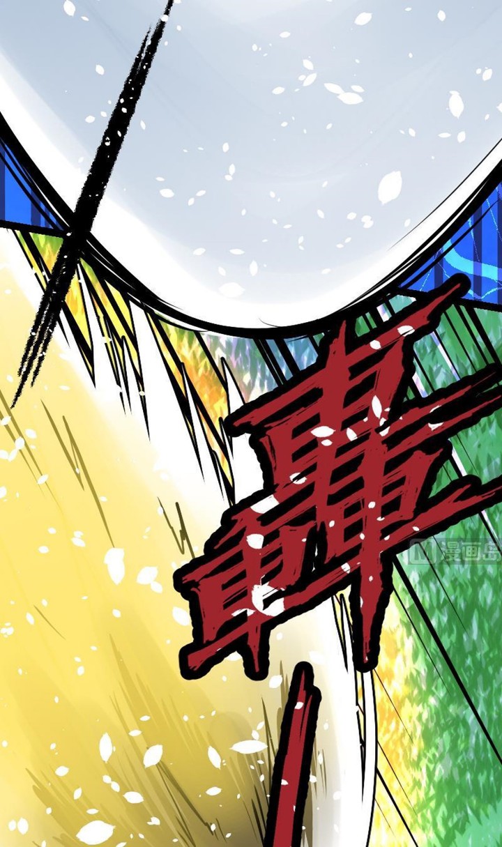 Halaman 24 dari Peerless Sword God Chapter 31