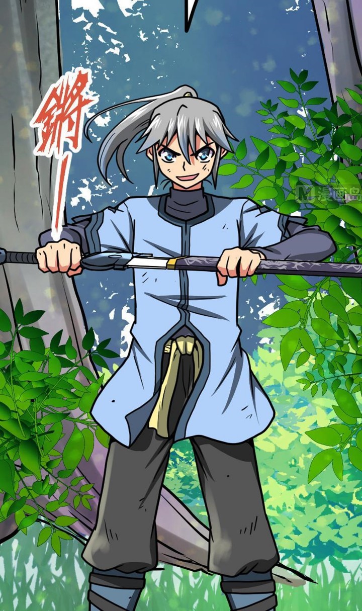 Halaman 4 dari Peerless Sword God Chapter 31