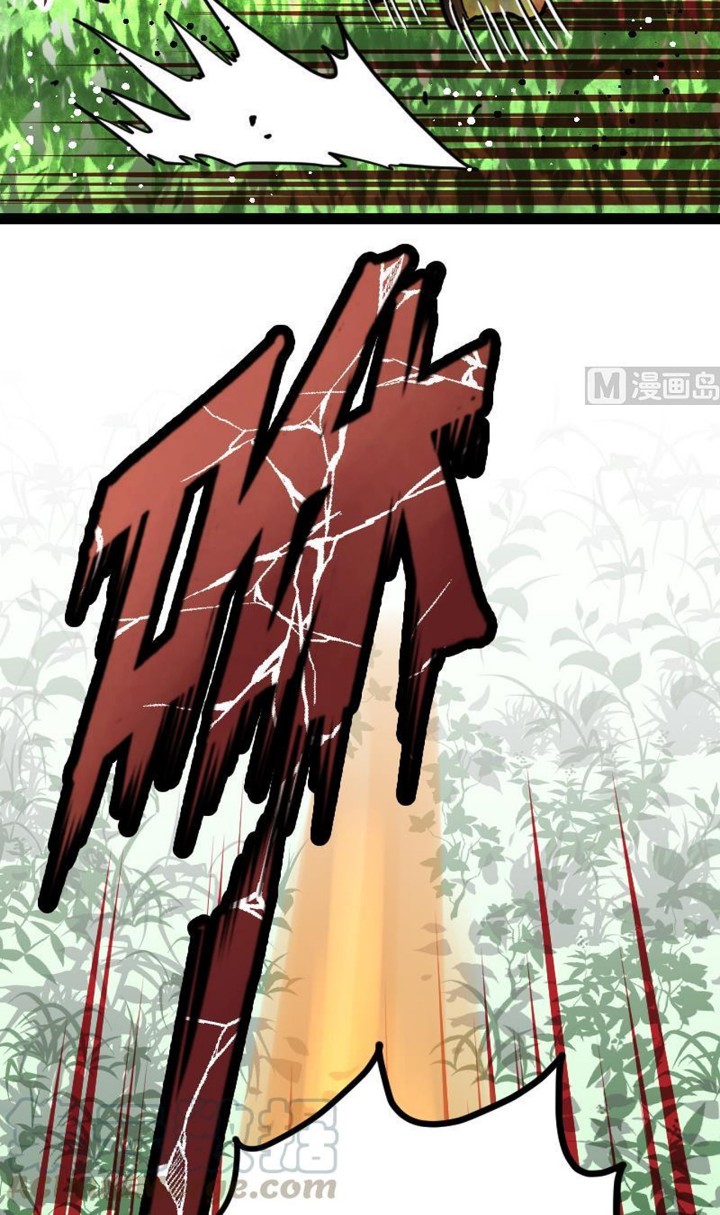 Halaman 8 dari Peerless Sword God Chapter 31
