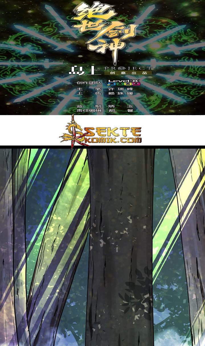 Halaman 2 dari Peerless Sword God Chapter 32