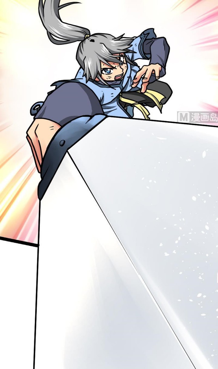 Halaman 26 dari Peerless Sword God Chapter 32