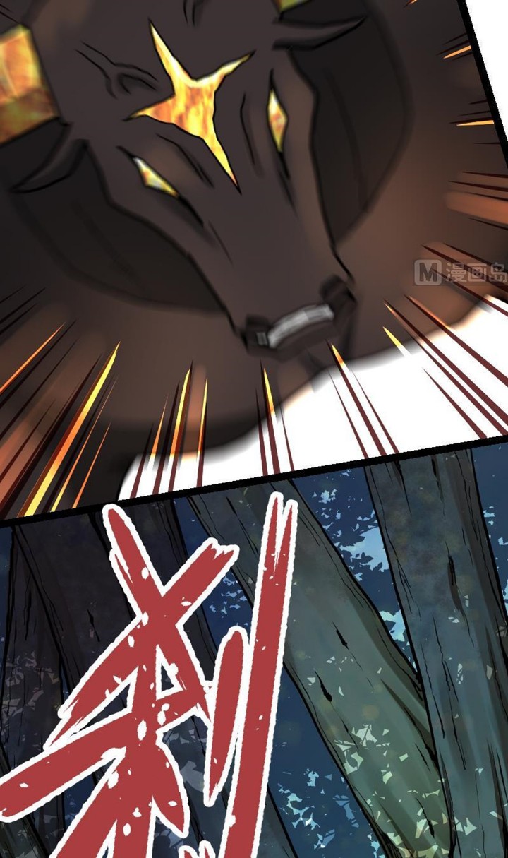 Halaman 29 dari Peerless Sword God Chapter 32
