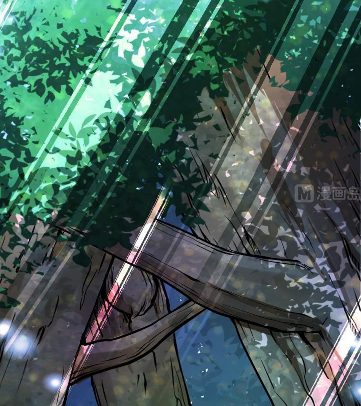 Halaman 39 dari Peerless Sword God Chapter 32