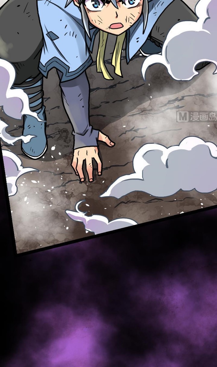 Halaman 40 dari Peerless Sword God Chapter 33