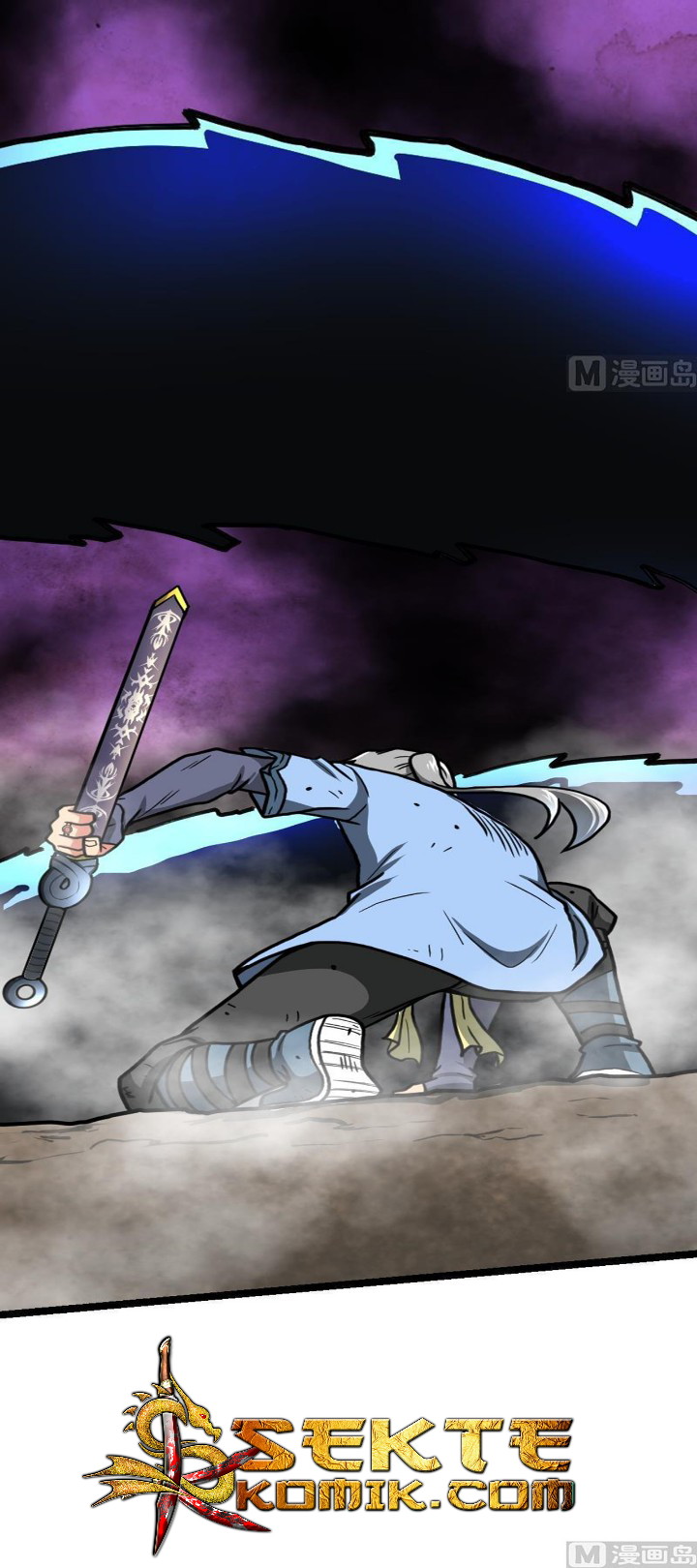 Halaman 44 dari Peerless Sword God Chapter 33