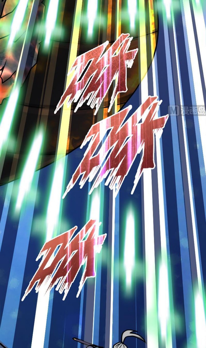 Halaman 21 dari Peerless Sword God Chapter 34