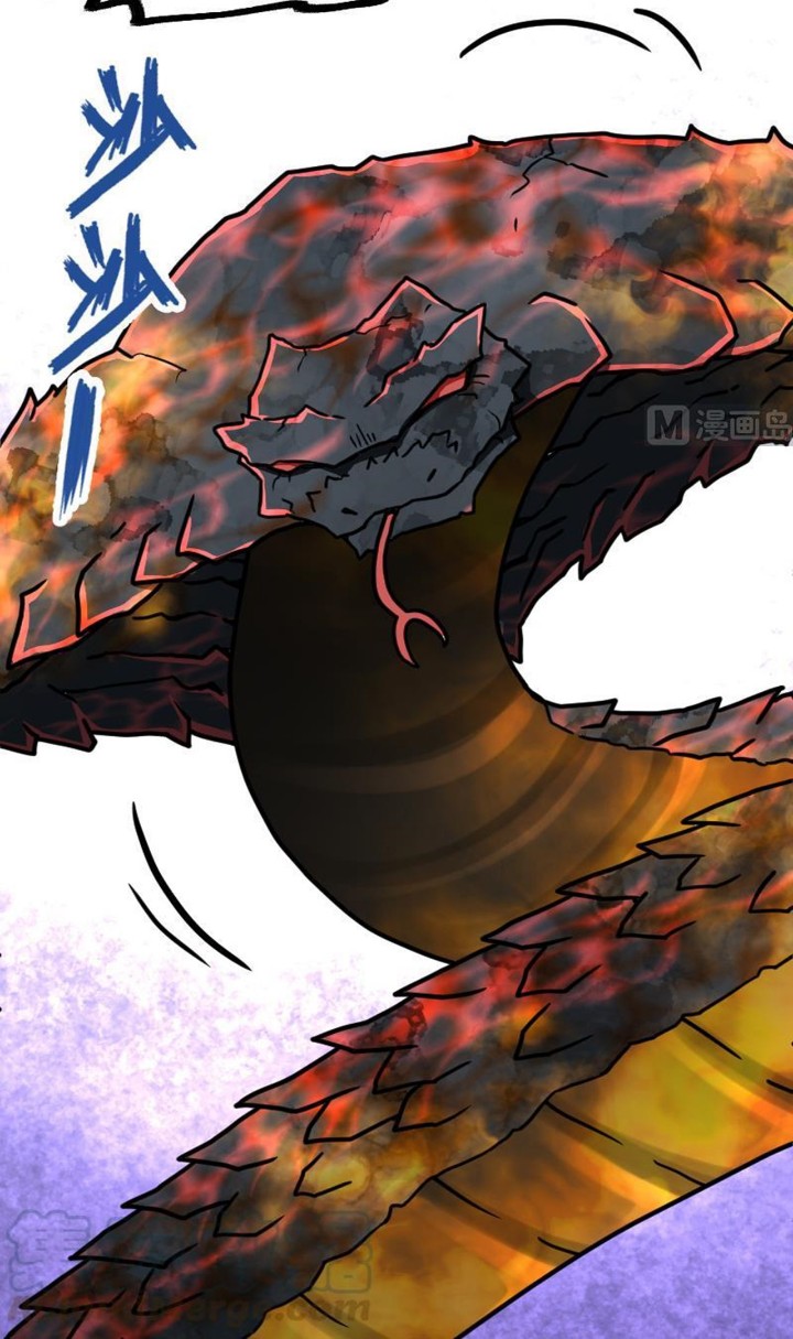 Halaman 28 dari Peerless Sword God Chapter 34