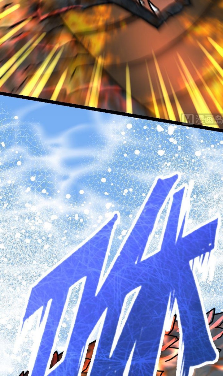 Halaman 31 dari Peerless Sword God Chapter 34