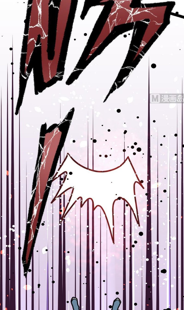 Halaman 39 dari Peerless Sword God Chapter 34