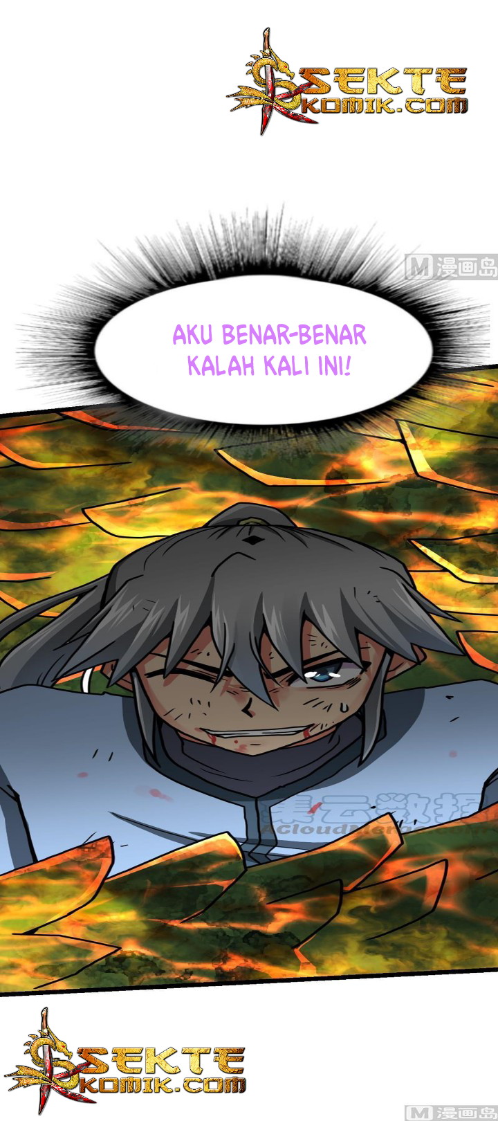 Halaman 48 dari Peerless Sword God Chapter 34