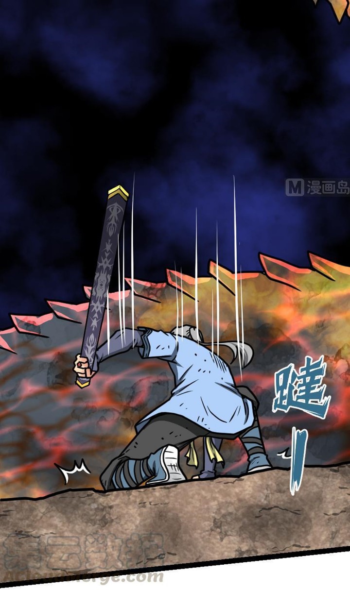 Halaman 18 dari Peerless Sword God Chapter 35