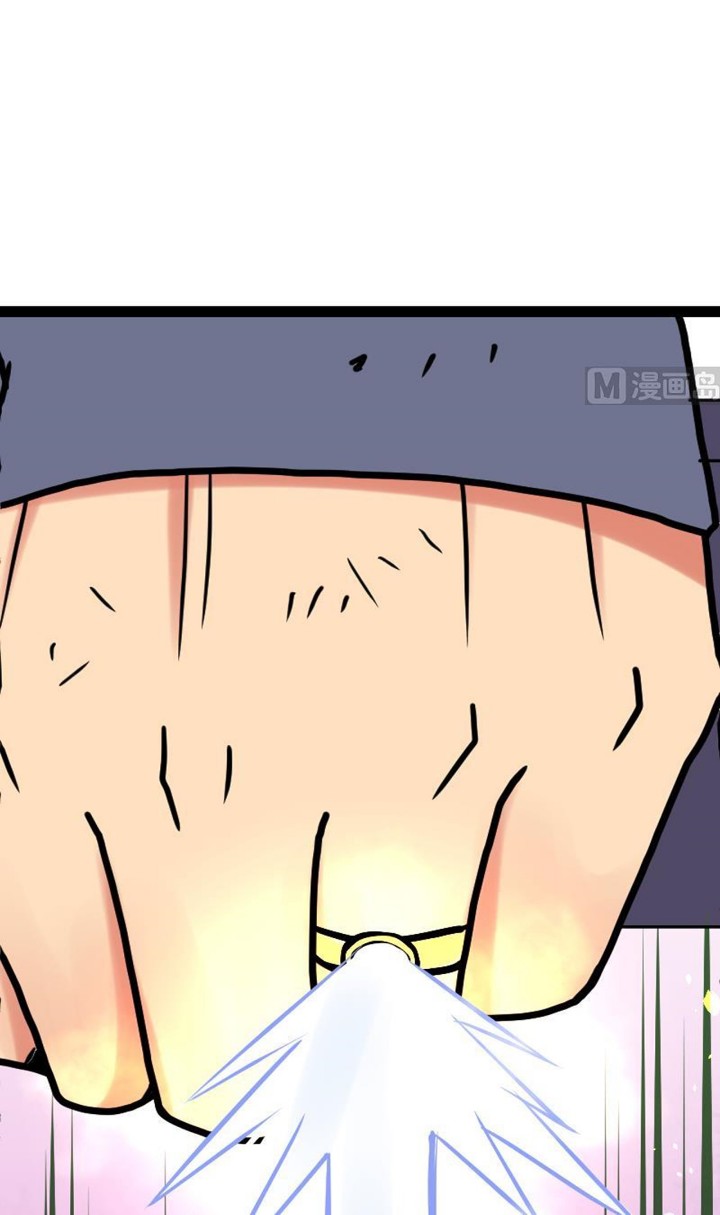 Halaman 24 dari Peerless Sword God Chapter 35