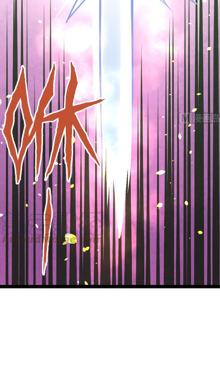 Halaman 25 dari Peerless Sword God Chapter 35