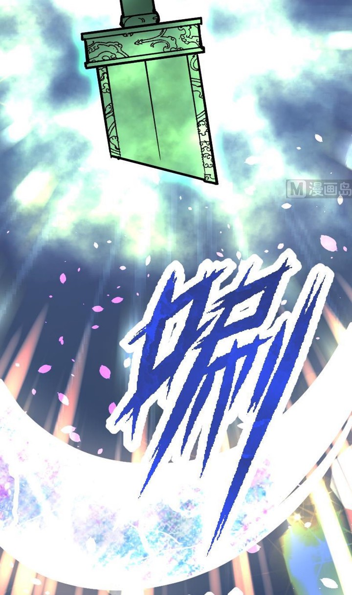 Halaman 37 dari Peerless Sword God Chapter 35