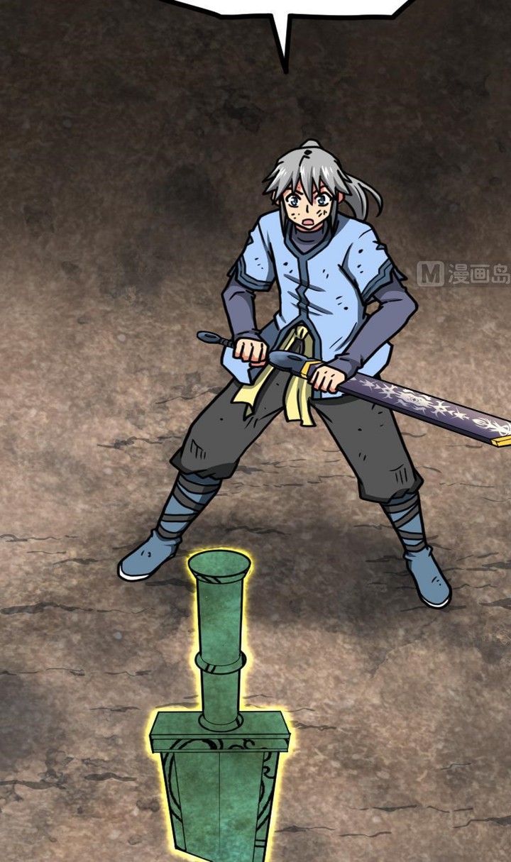 Halaman 20 dari Peerless Sword God Chapter 36