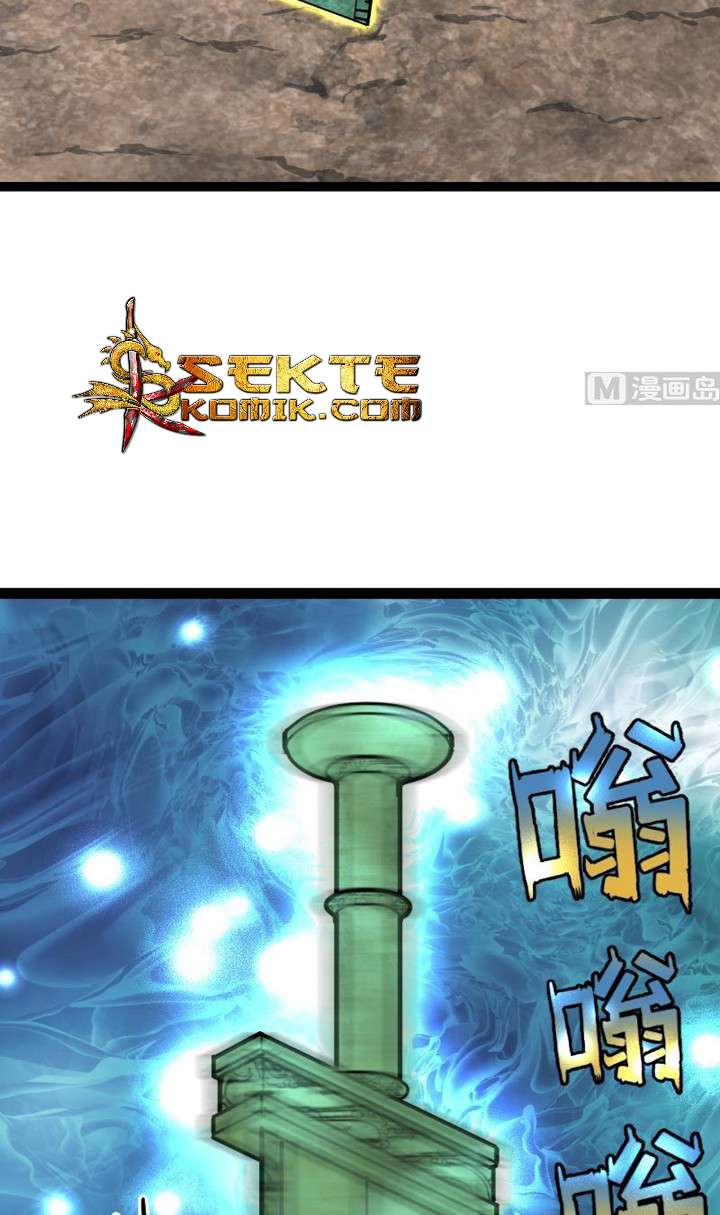Halaman 21 dari Peerless Sword God Chapter 36
