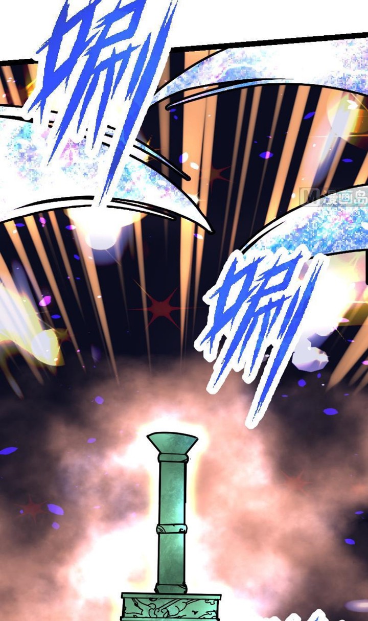 Halaman 23 dari Peerless Sword God Chapter 36