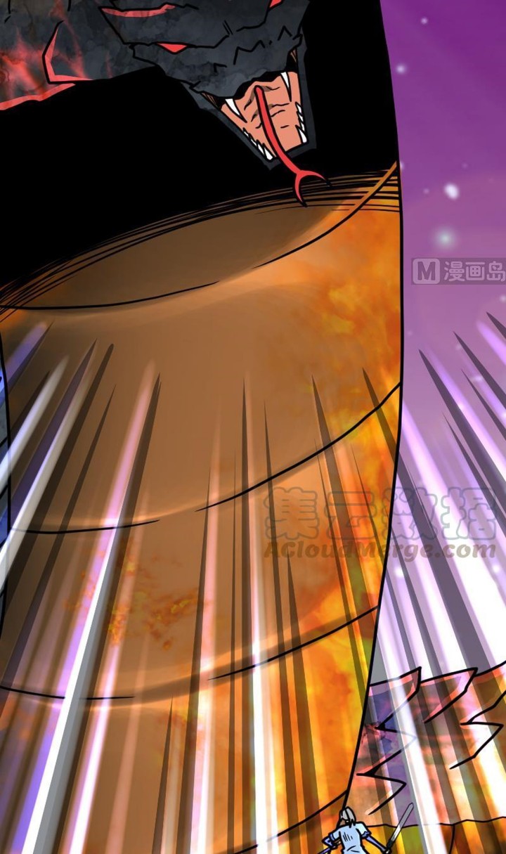 Halaman 5 dari Peerless Sword God Chapter 36