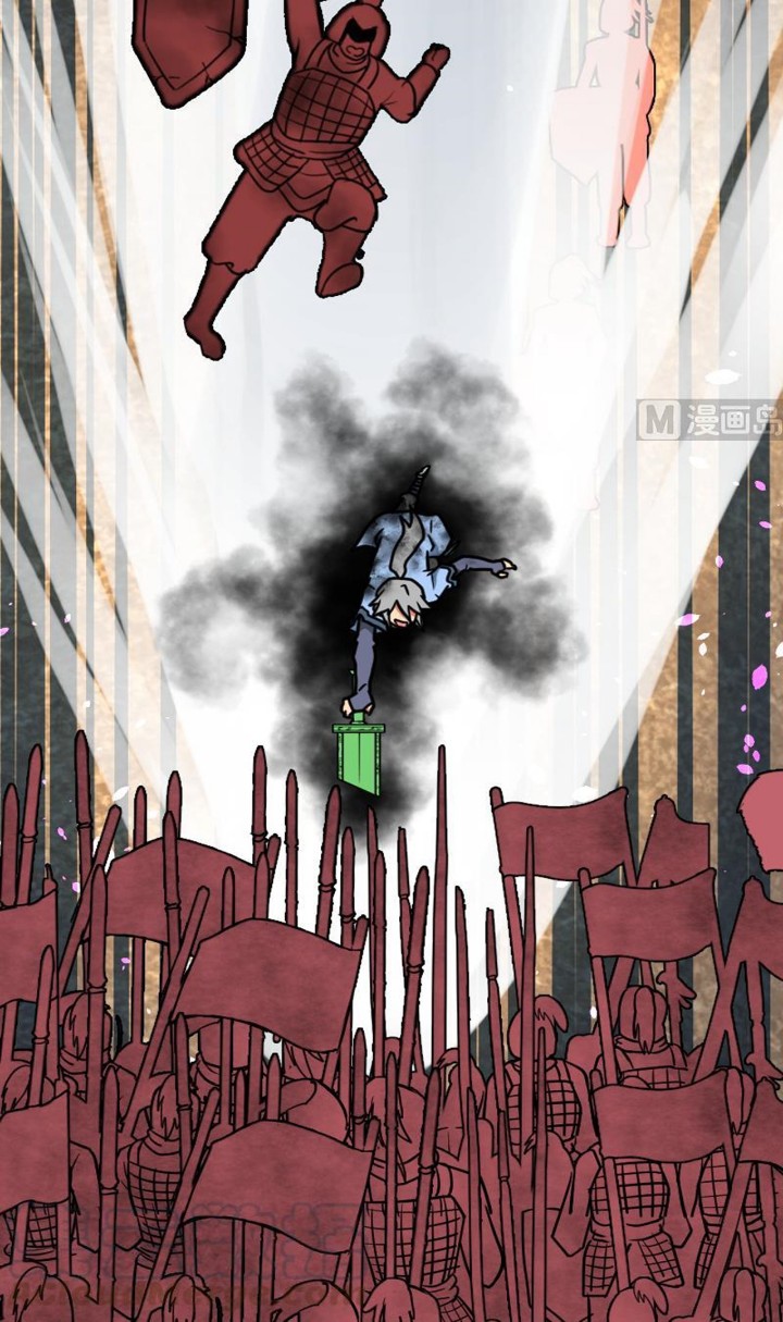 Halaman 18 dari Peerless Sword God Chapter 37