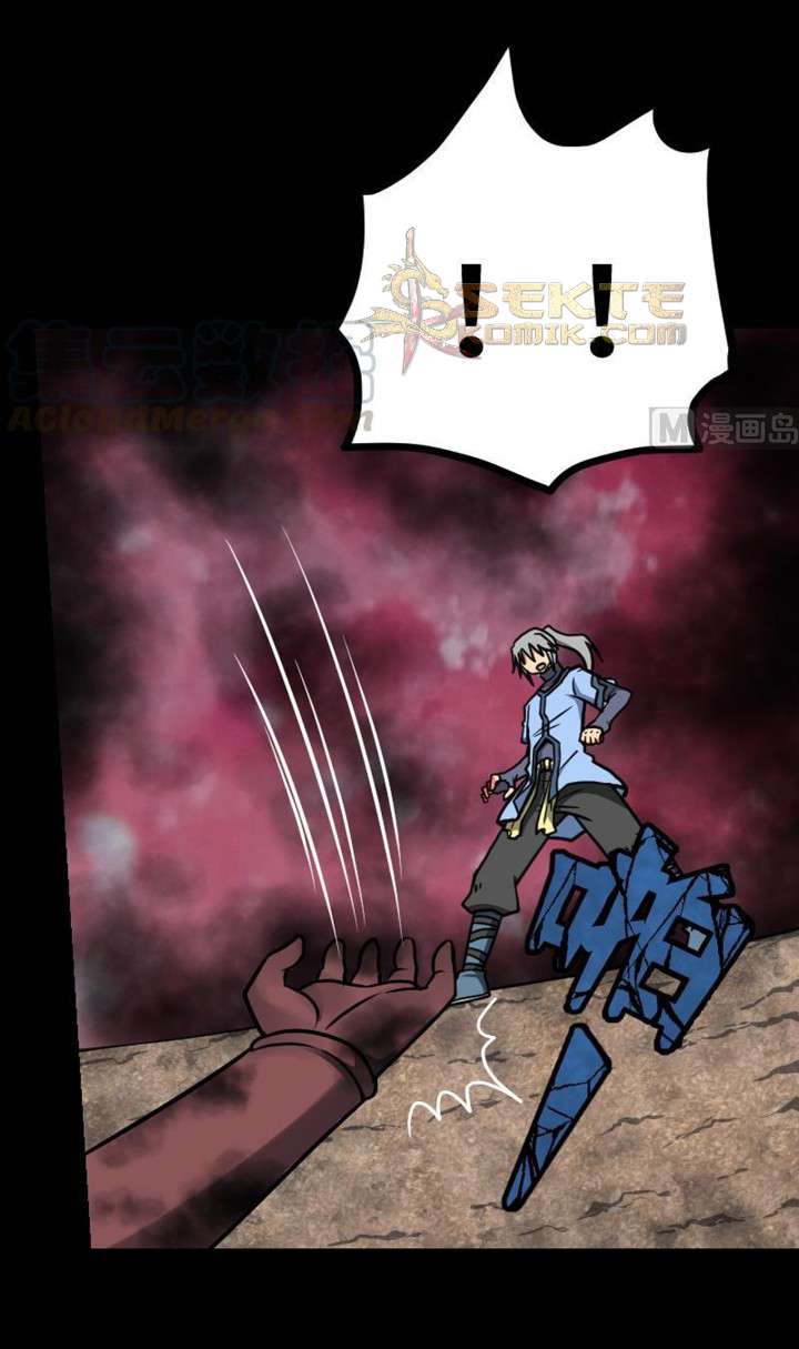 Halaman 22 dari Peerless Sword God Chapter 37