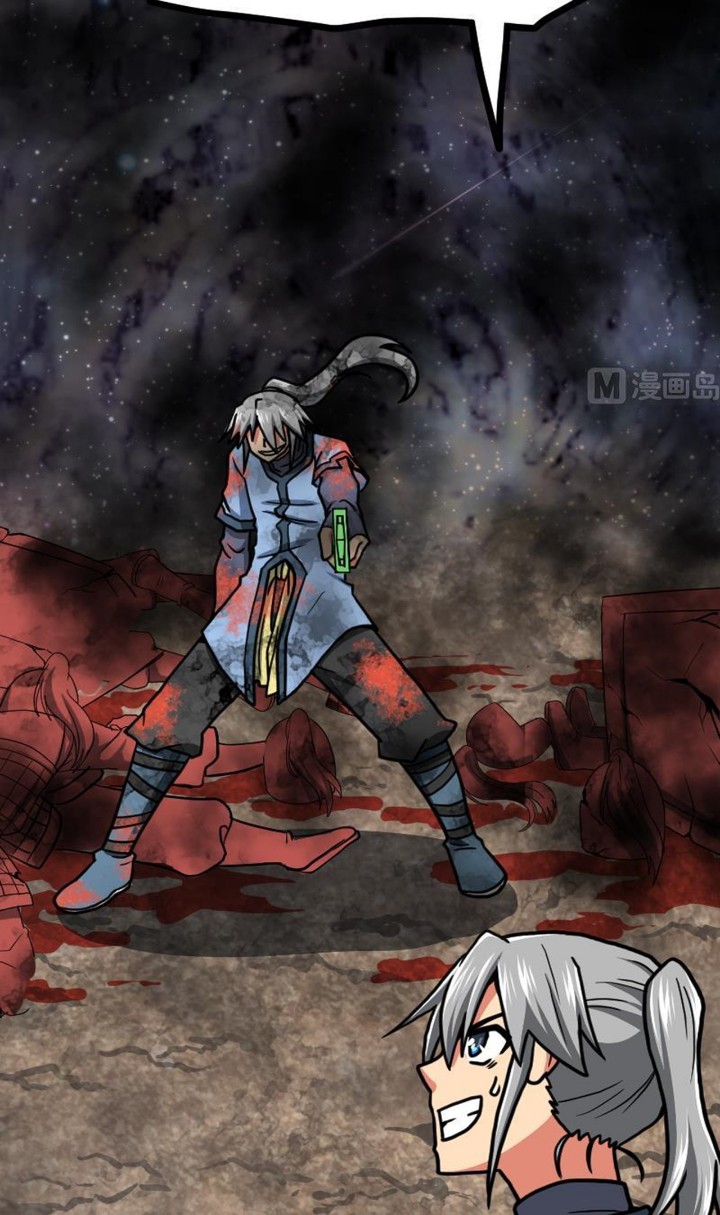 Halaman 27 dari Peerless Sword God Chapter 37