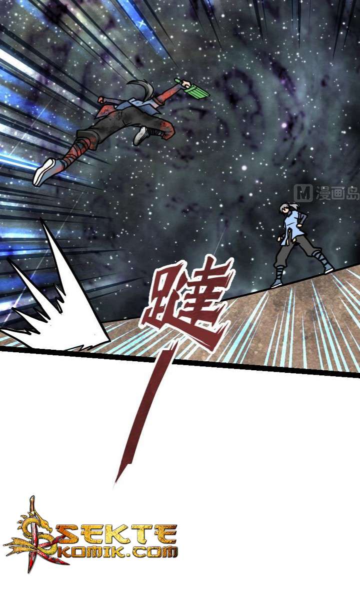 Halaman 29 dari Peerless Sword God Chapter 37