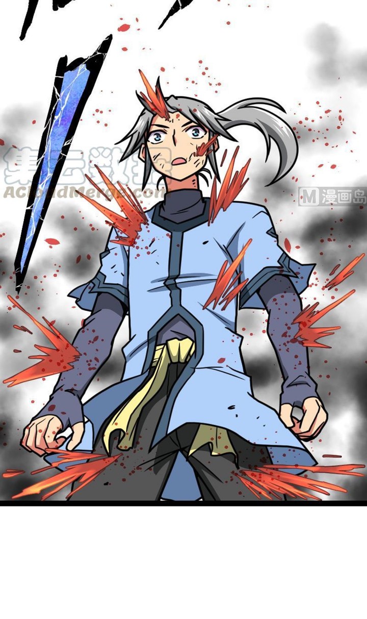 Halaman 32 dari Peerless Sword God Chapter 37