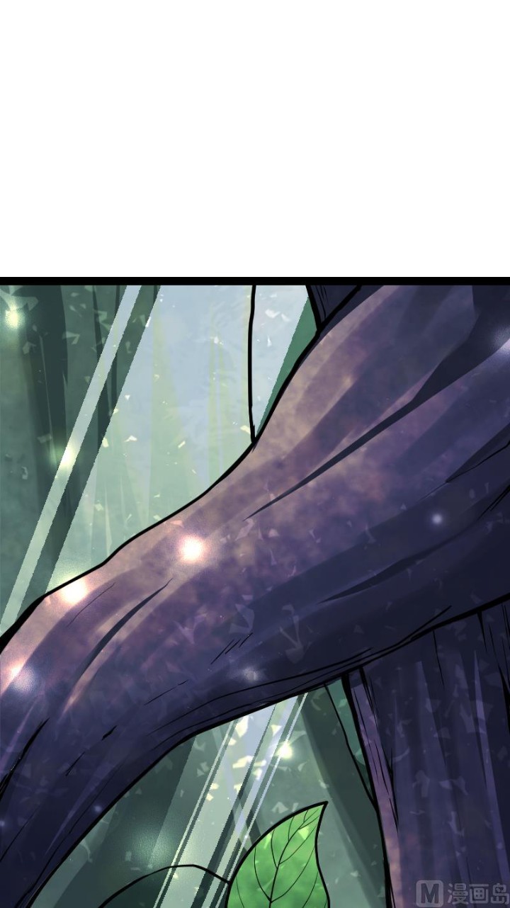 Halaman 16 dari Peerless Sword God Chapter 39