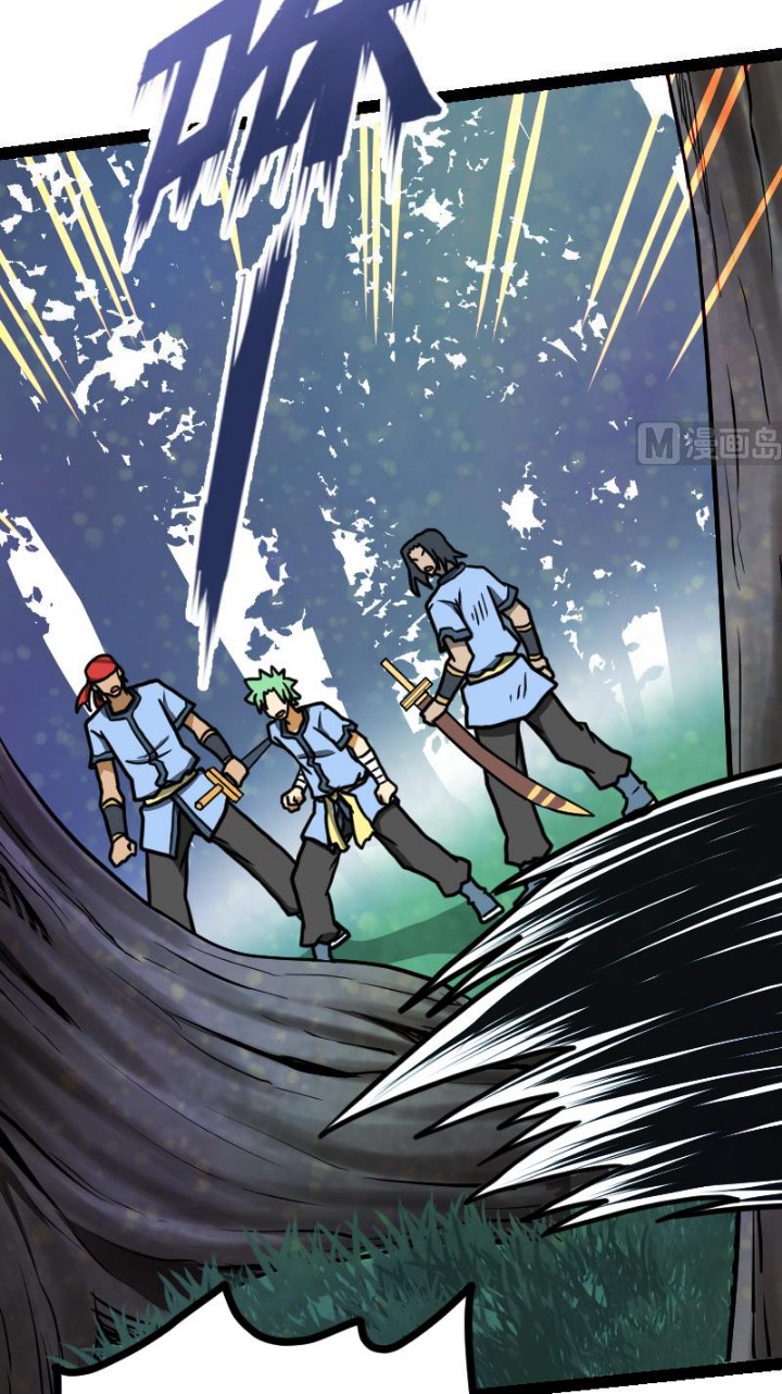 Halaman 27 dari Peerless Sword God Chapter 39