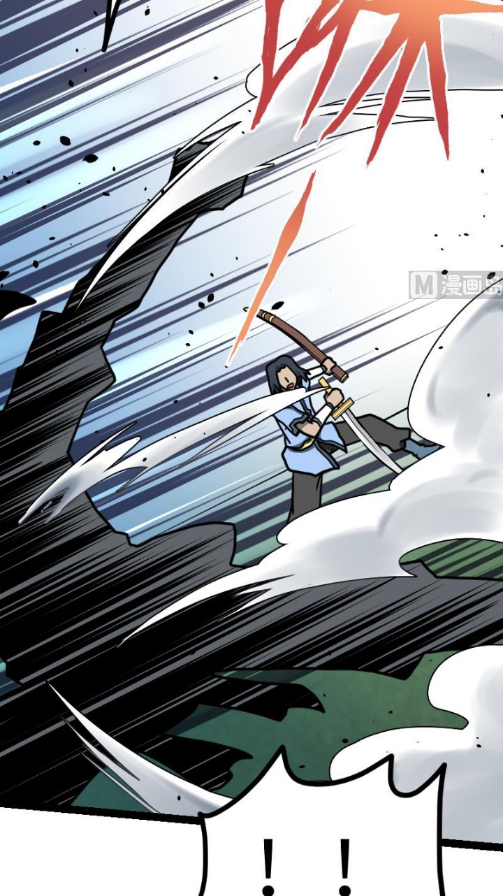 Halaman 34 dari Peerless Sword God Chapter 39