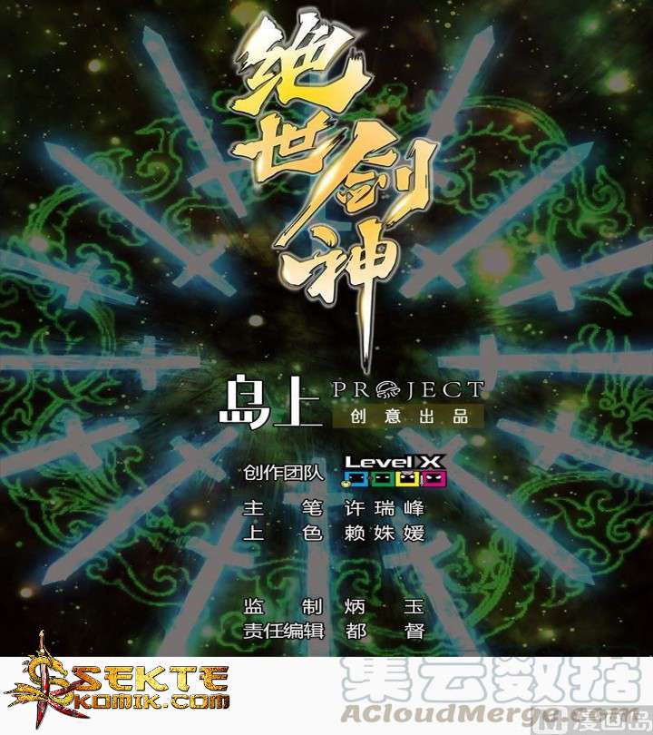 Halaman 2 dari Peerless Sword God Chapter 4