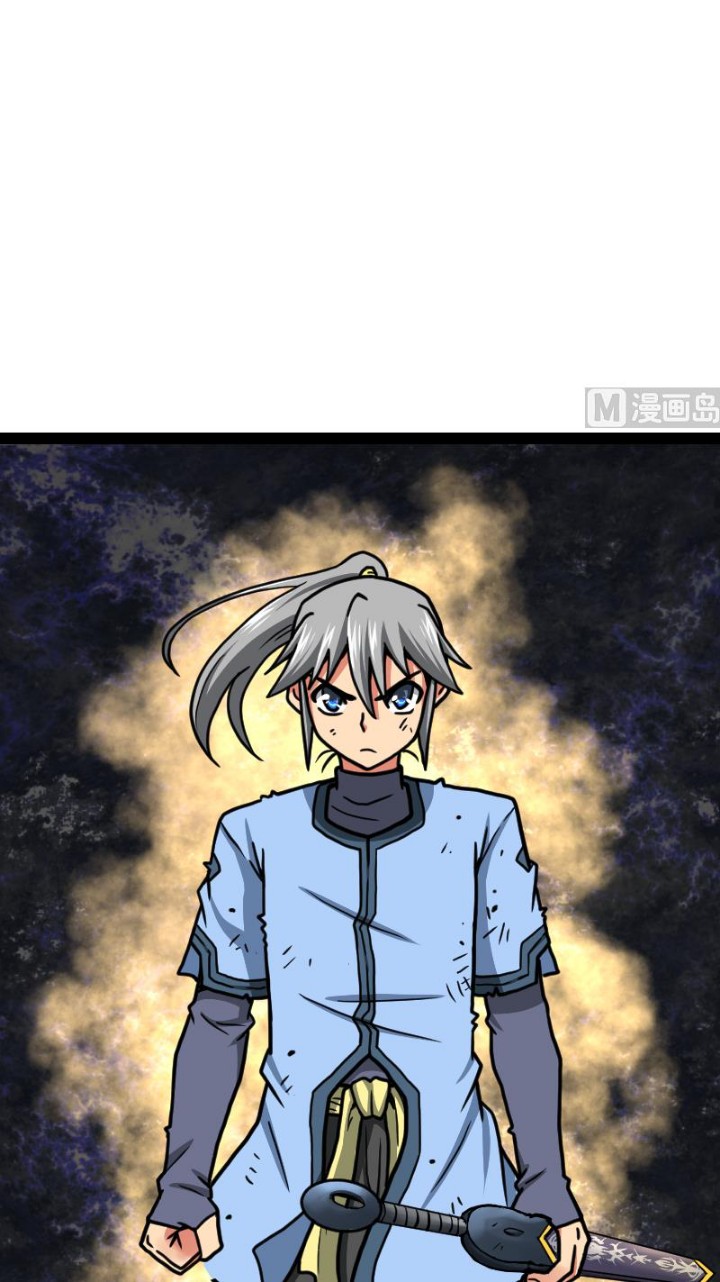 Halaman 10 dari Peerless Sword God Chapter 40