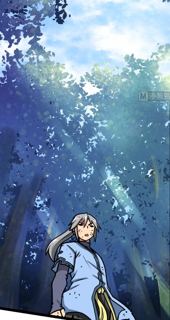 Halaman 20 dari Peerless Sword God Chapter 40