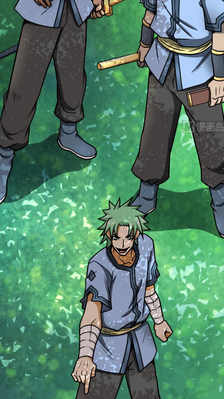 Halaman 22 dari Peerless Sword God Chapter 40