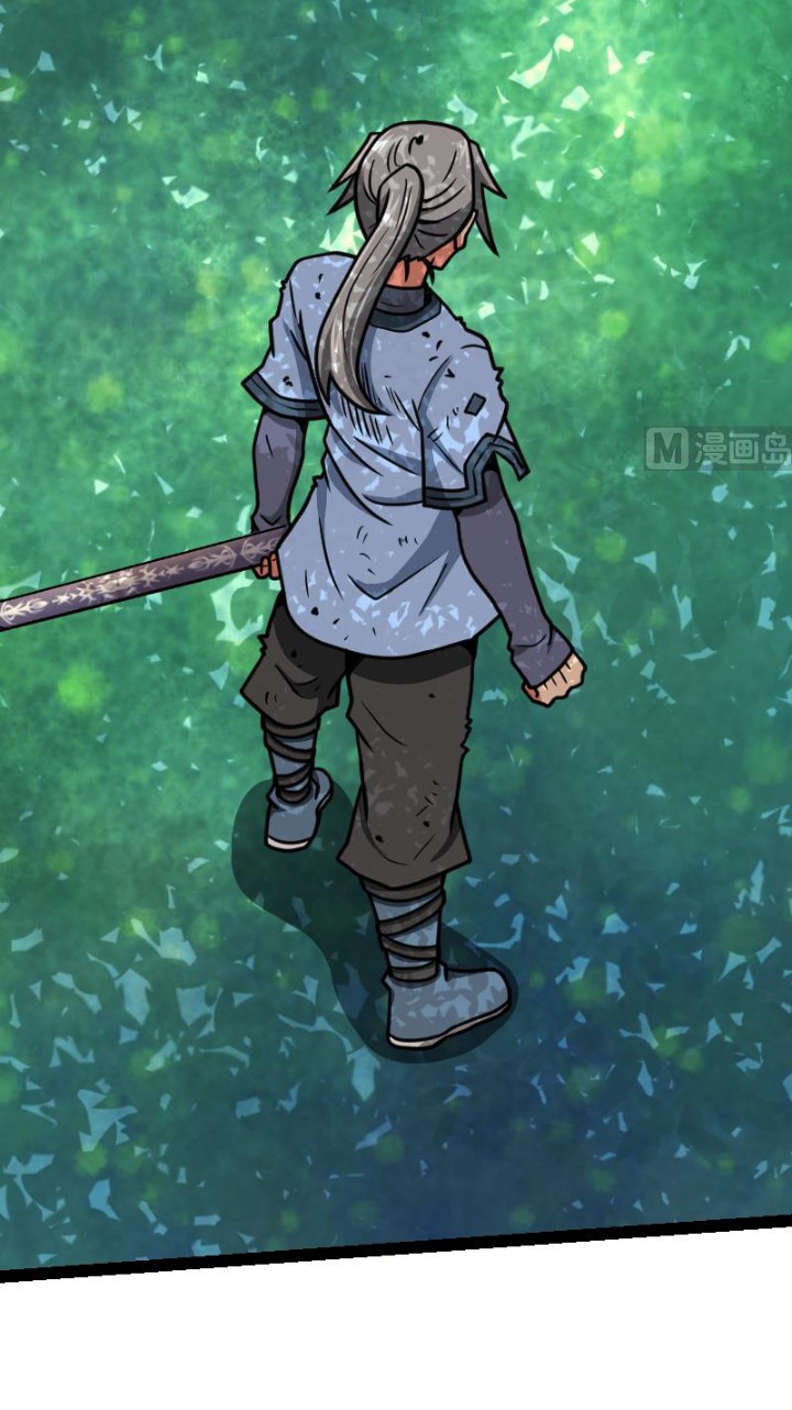 Halaman 24 dari Peerless Sword God Chapter 40