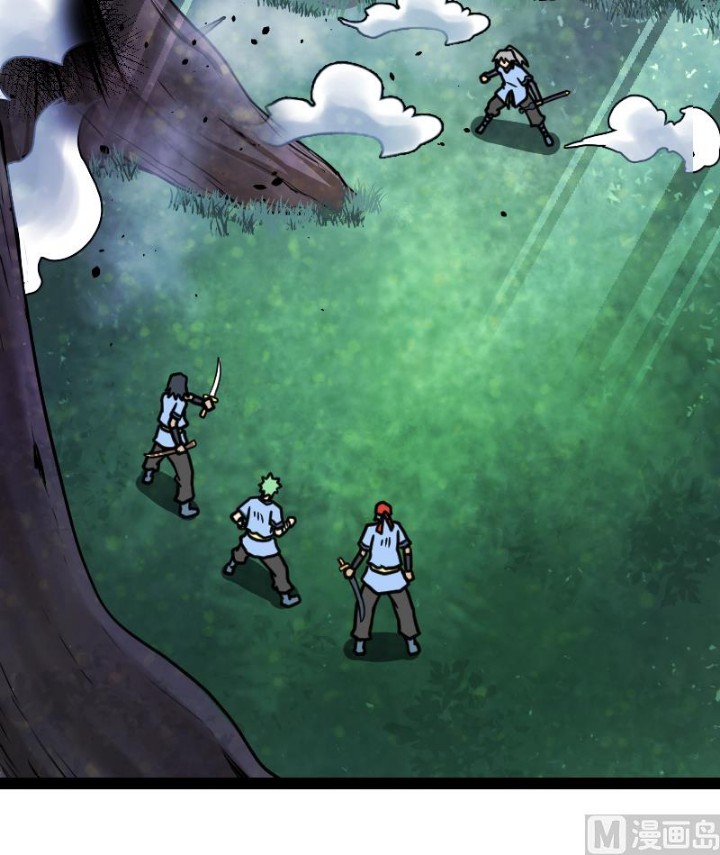 Halaman 3 dari Peerless Sword God Chapter 40
