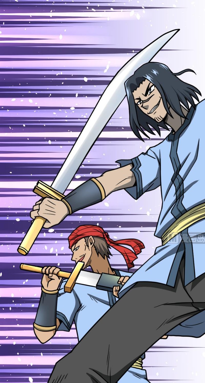 Halaman 36 dari Peerless Sword God Chapter 40