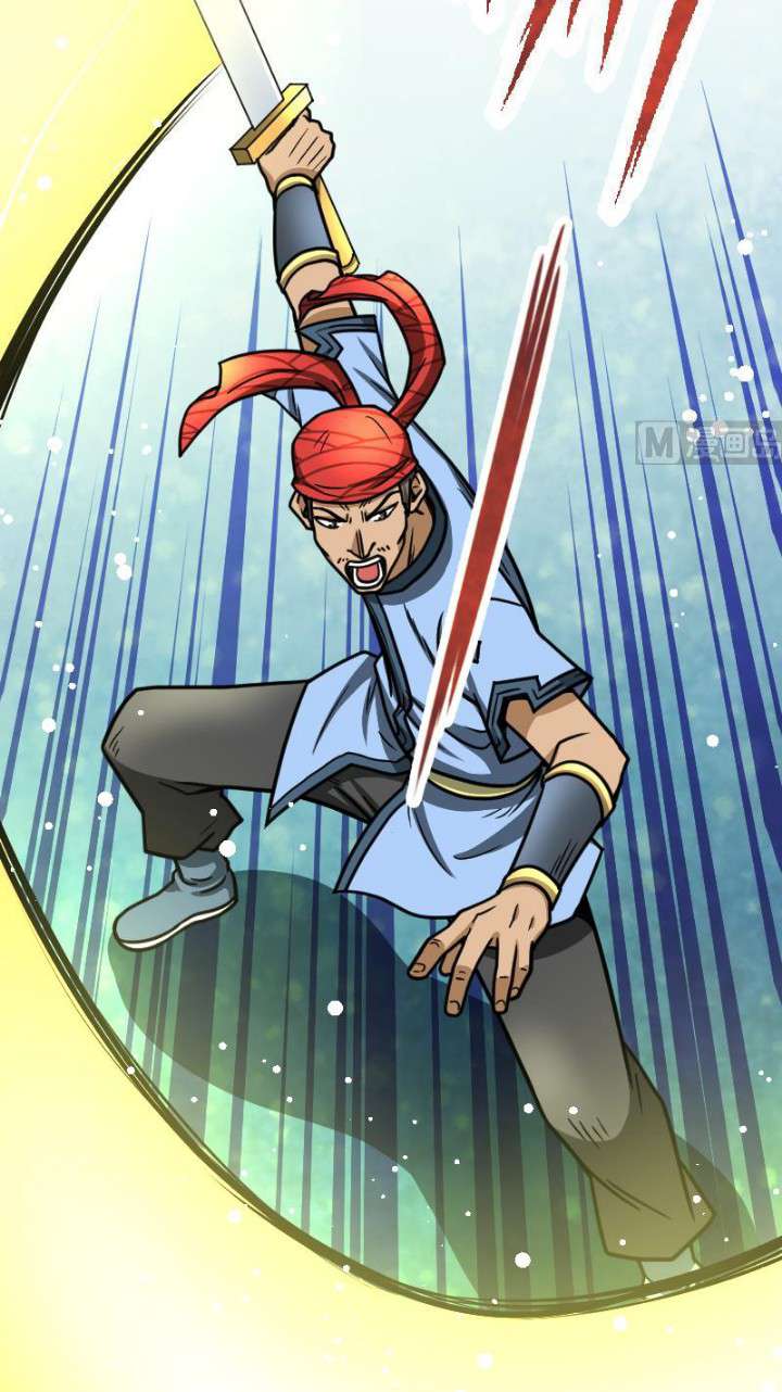 Halaman 25 dari Peerless Sword God Chapter 41