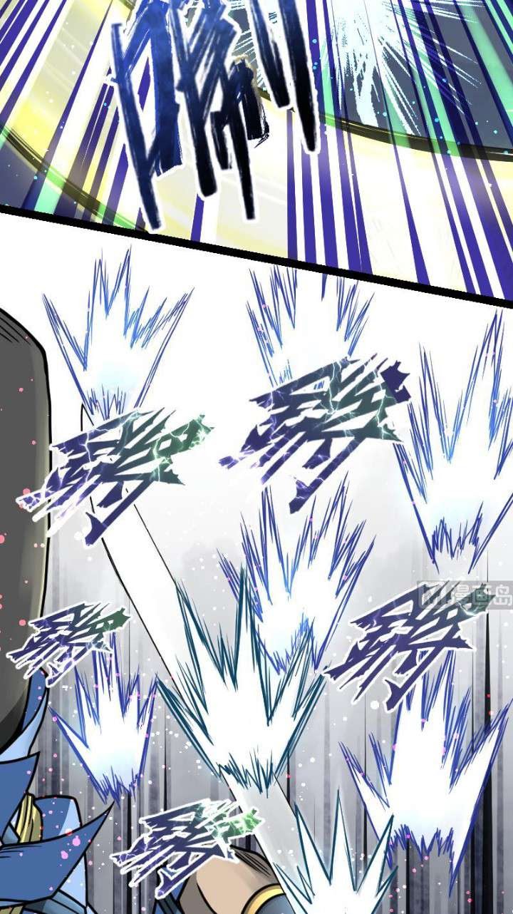 Halaman 10 dari Peerless Sword God Chapter 42