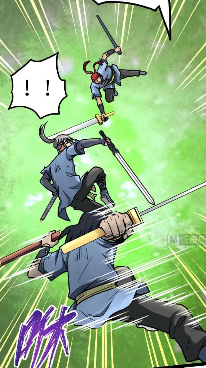 Halaman 22 dari Peerless Sword God Chapter 42