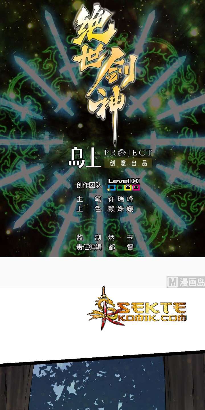 Halaman 2 dari Peerless Sword God Chapter 43