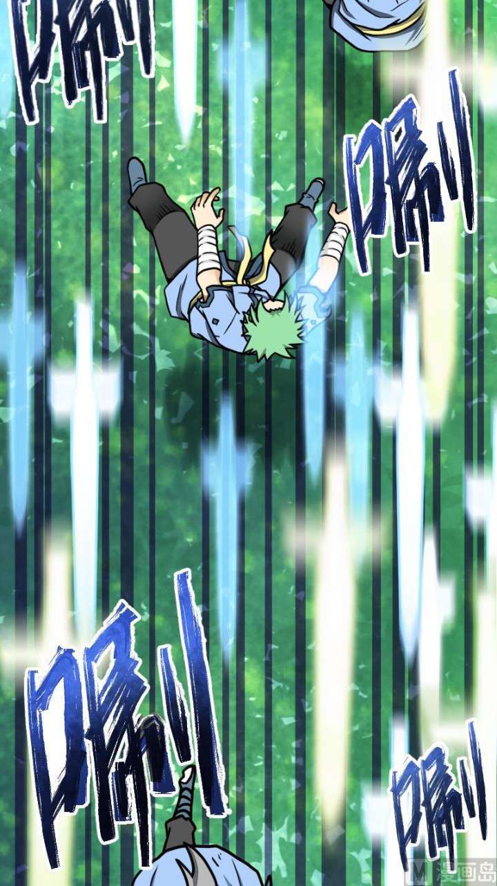Halaman 20 dari Peerless Sword God Chapter 43