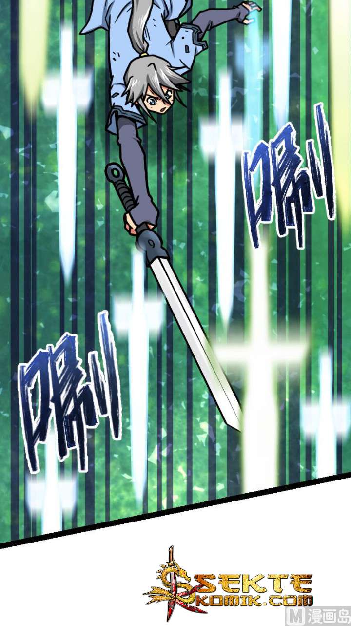 Halaman 21 dari Peerless Sword God Chapter 43