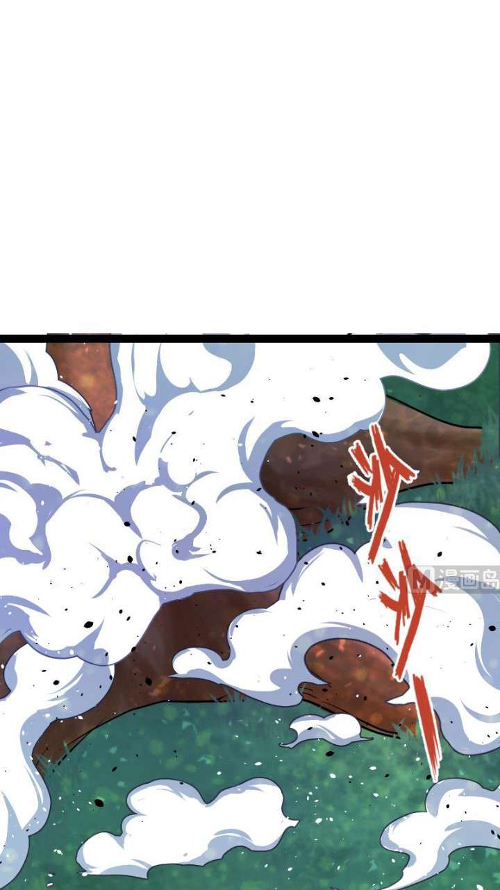 Halaman 4 dari Peerless Sword God Chapter 43